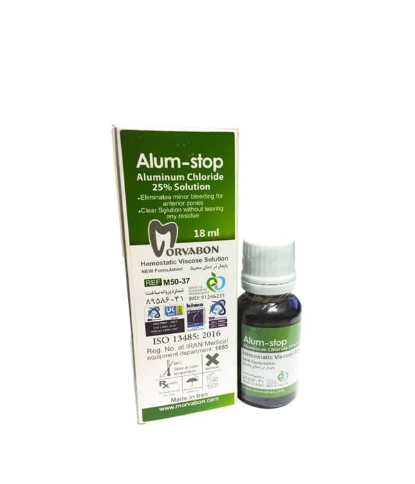 محلول انعقاد خون آلوم استاپ مروابن AlumStop morvabon